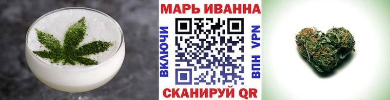 Cannafood конопля  продажа наркотиков  Обоянь 