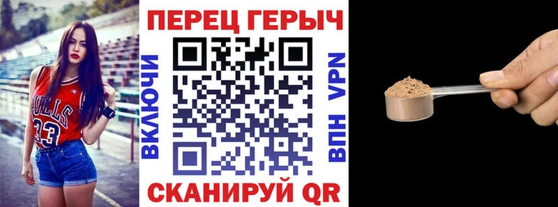 где найти наркотики  Обоянь  Героин Heroin 