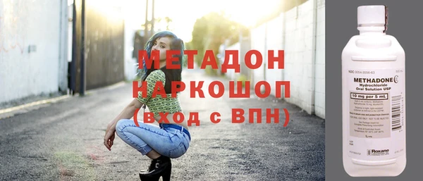 ПСИЛОЦИБИНОВЫЕ ГРИБЫ Балабаново