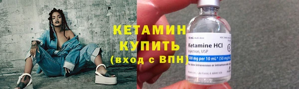 мефедрон мука Михайлов