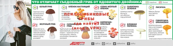 мефедрон VHQ Баксан