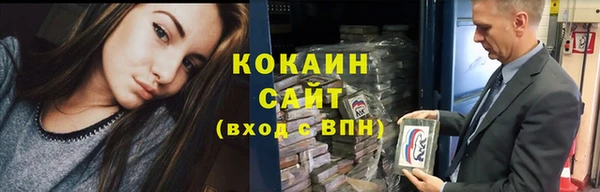 дурь Арсеньев