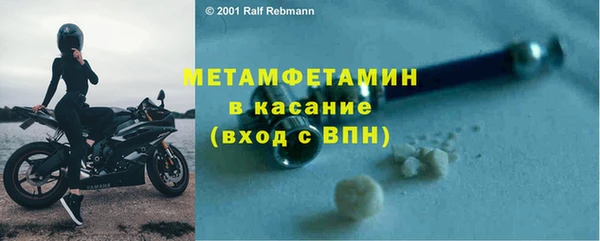 ПСИЛОЦИБИНОВЫЕ ГРИБЫ Балабаново