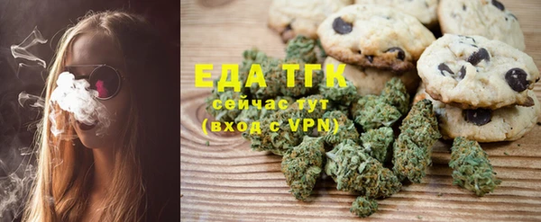 мефедрон VHQ Баксан