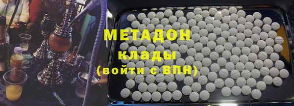 шишки Балахна