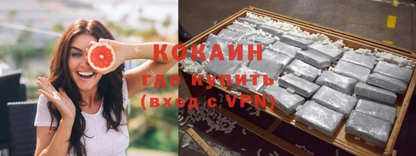 ПСИЛОЦИБИНОВЫЕ ГРИБЫ Балабаново