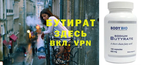 метадон Аркадак