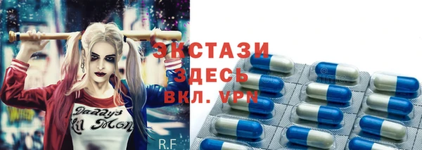 мефедрон VHQ Баксан