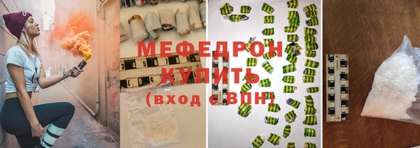 ПСИЛОЦИБИНОВЫЕ ГРИБЫ Балабаново