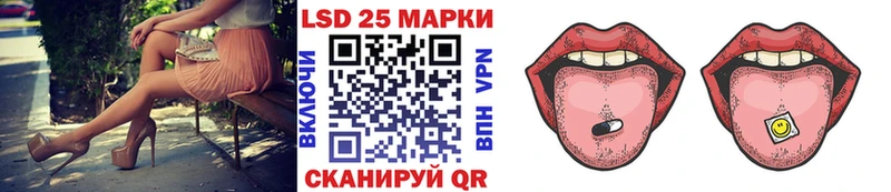 Марки N-bome 1,5мг  Обоянь 